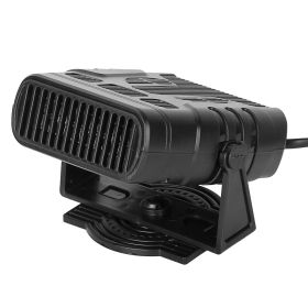 12V 120W Portable Car Heater/Fan 2-in-1 - 12V, 120W, Defrost, Demist, Windshield Heater/Cooling Fan (Color: Black, size: 12V)